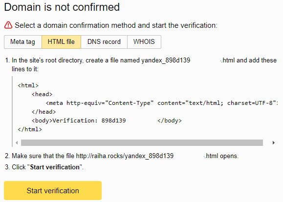 Yandex.Mail varmistus